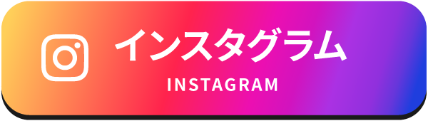 アップスフィット公式インスタグラム